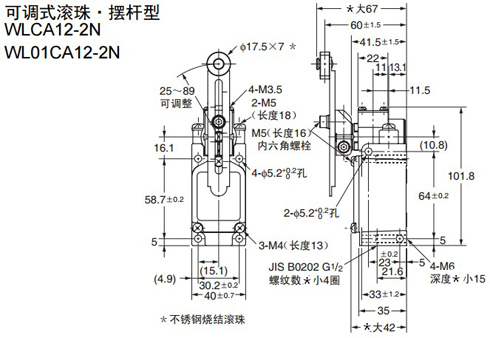 WLCA12-2N行程開(kāi)關(guān).jpg